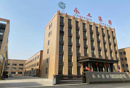 乐鱼·官网页面-乐鱼(中国)